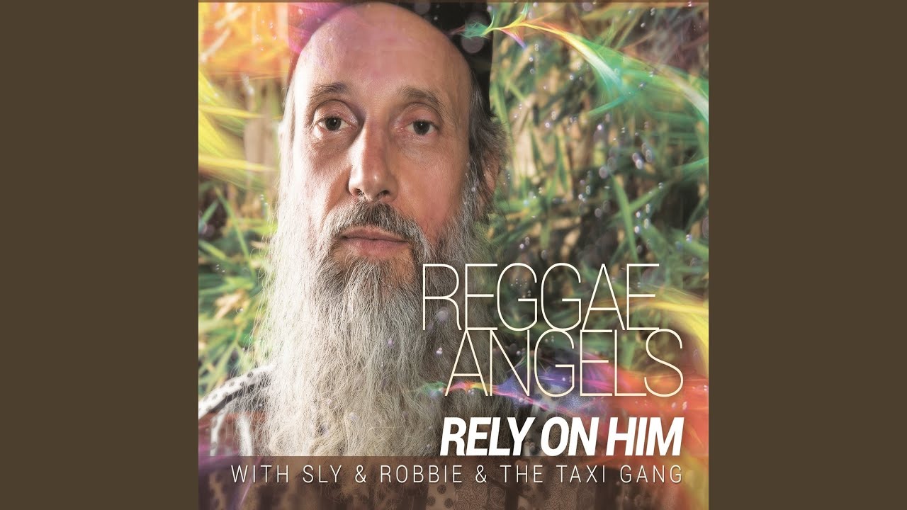 Working Dub (with Sly & Robbie & The Taxi Gang)