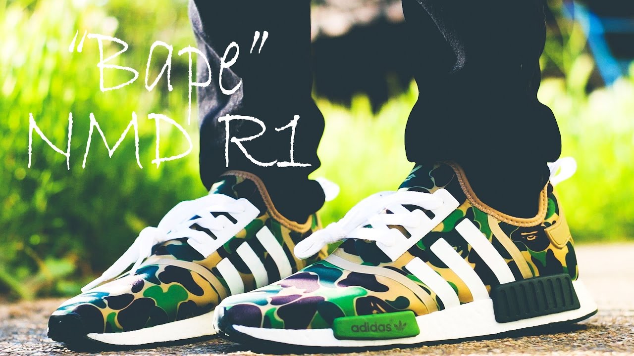 bape nmd on feet