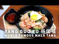 Yang guo fu  chinas most popular mala tang arrives in singapore