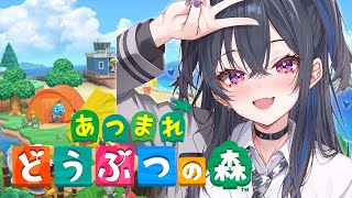 一ノ瀬うるはの配信のサムネイル画像