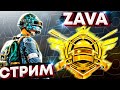 ZAVIIIIK UMRIMNI YARIMINI YEDINGKUUUU - / KAIFALO STREAM