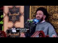 المحاضرة الدينية الخطيب السيد محمد باقر الفالي 3 رمضان المبارك 1437 هجري 