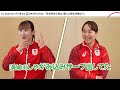 【卓球・早田ひな&伊藤美誠🏓】衝撃的だった小学2年生での出会い｜3 Questions