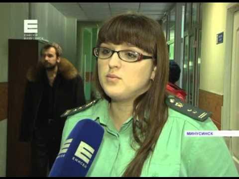 Горячая линия ФССП: как дозвониться до судебных приставов