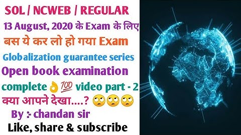 Globalization / वैश्वीकरण B.A prog. 3rd year guarantee series part- 2 Imp Qus For Exam | SOL / NCWEB