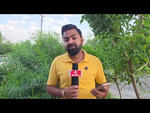 SSP Kathua ने की बड़ी कार्रवाई