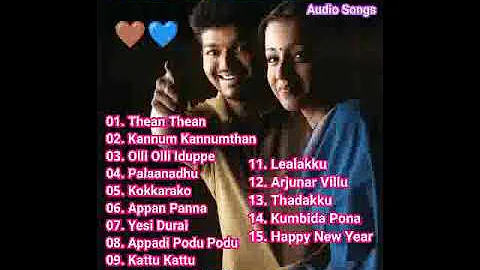 Vijay And Trisha Hits - Audio Tamil Songs Jukebox - Music Stream