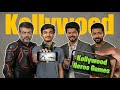 Best Tamil Hero Games Ever 🔥|| you never know!