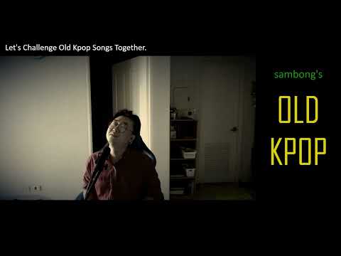 그 후로 오랫동안 (After A Long Time) / 신승훈 (Shin Seaung Hun) / 1994