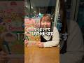 Shopping Spree At Saizeriya Aiming For 10 000 Yen Eating Spree Shopping Spree At Saizeriya Aiming For 10 000 Yen Eating Spree
