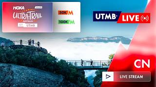 HOKA Ultra-Trail Australia by UTMB 2026 英文直播