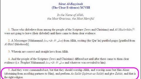 القرآن الكريم سورة البينة مترجمة إنجليزي QuranTranslation Chapter98