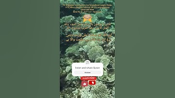 س:  قرآن میں مثال کےطور پر گناہ گاروں کے واقعات؟A: Surat No 16 : سورة النحل - Ayat No 60