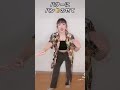 【朝何食べてきた？？】音源 :鮭田🐟🌙さん #shorts #shortsvideo #tiktok