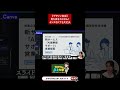 【デザイン革命】見た目をカスタム！センスなくても大丈夫