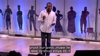 DiebedoFrancisKere 2013Z 480p he