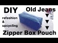 Refashion DIY Upcycled Denim Zipper Box Pouch デニム ✂️ リメイクㅣmadebyaya