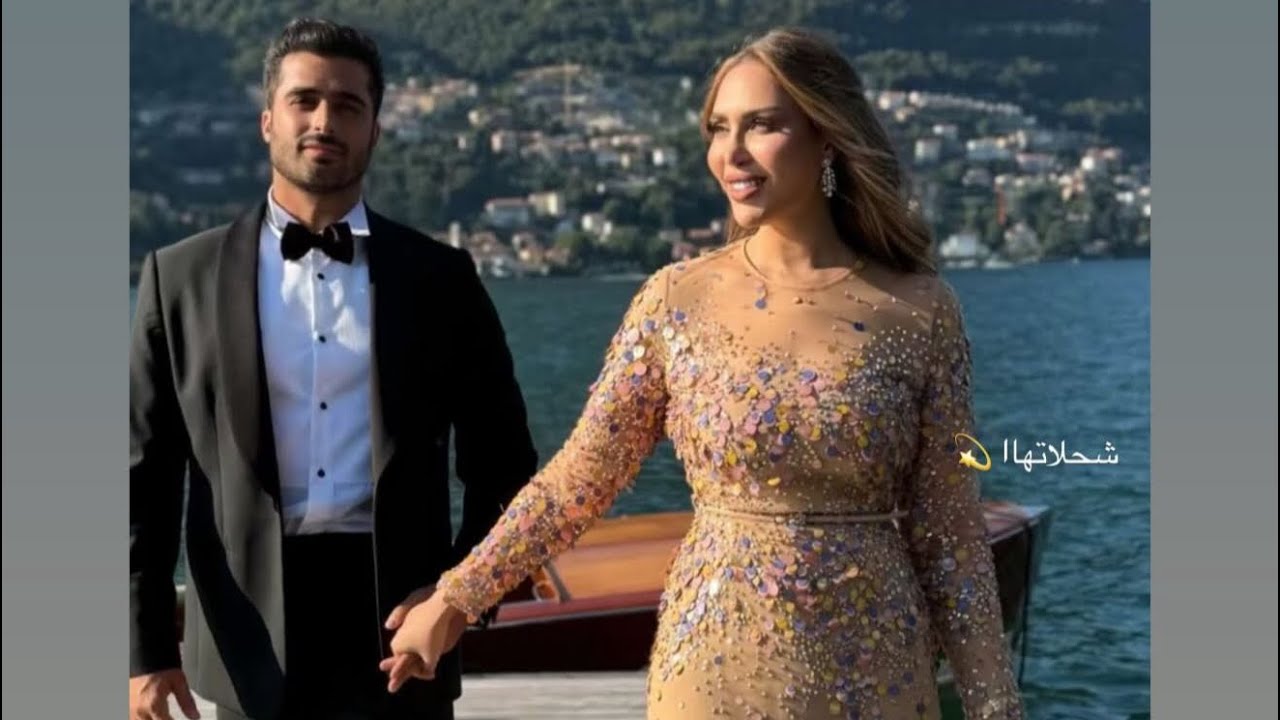 دكتورة خلود مع زوجها امين في عرس يومي