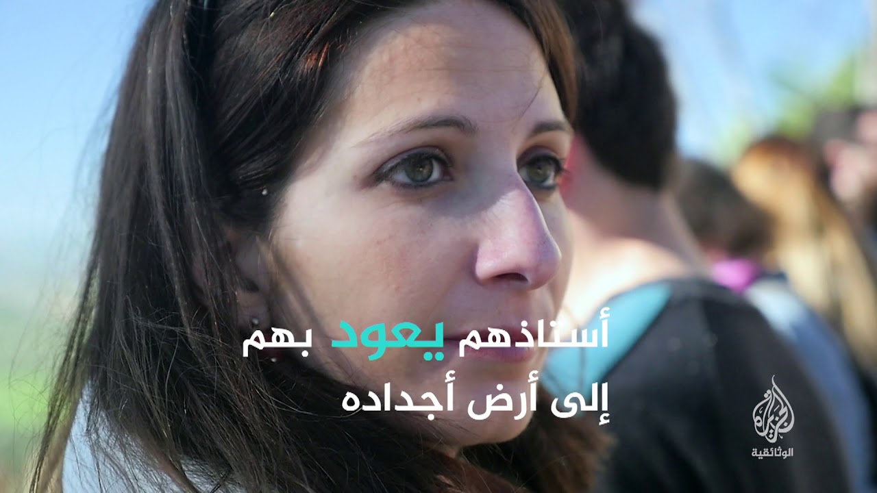 الحافلة الأندلسية (برومو) 23 مارس - 22 مكة المكرمة