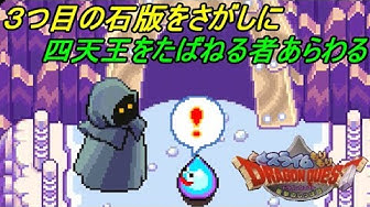 スラもり Youtube