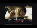 1 استمرارية باب الحارة 5 رمضان يجمعنا 2010