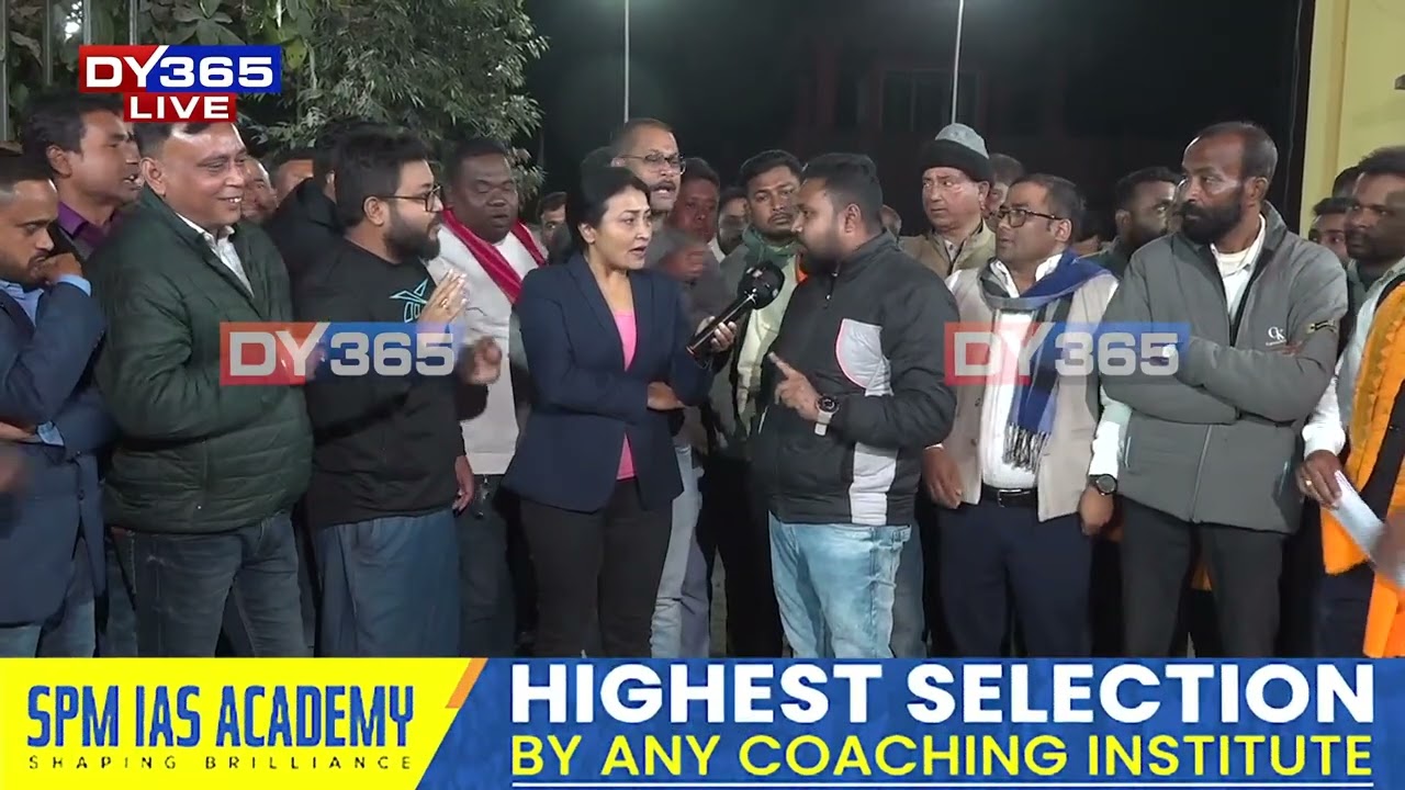 অন কেমেৰা মিত্ৰদল বিজেপিক উভতি ধৰিলে BPFএ।