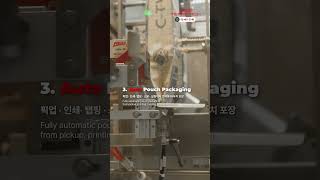 How Are Coffee Beans Automatically Packaged? | Inside Accept Coffee Factory | 억셉트커피 자동포장 공정 #shorts