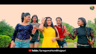 Devi Maiya Mehraru Chahi Sunar