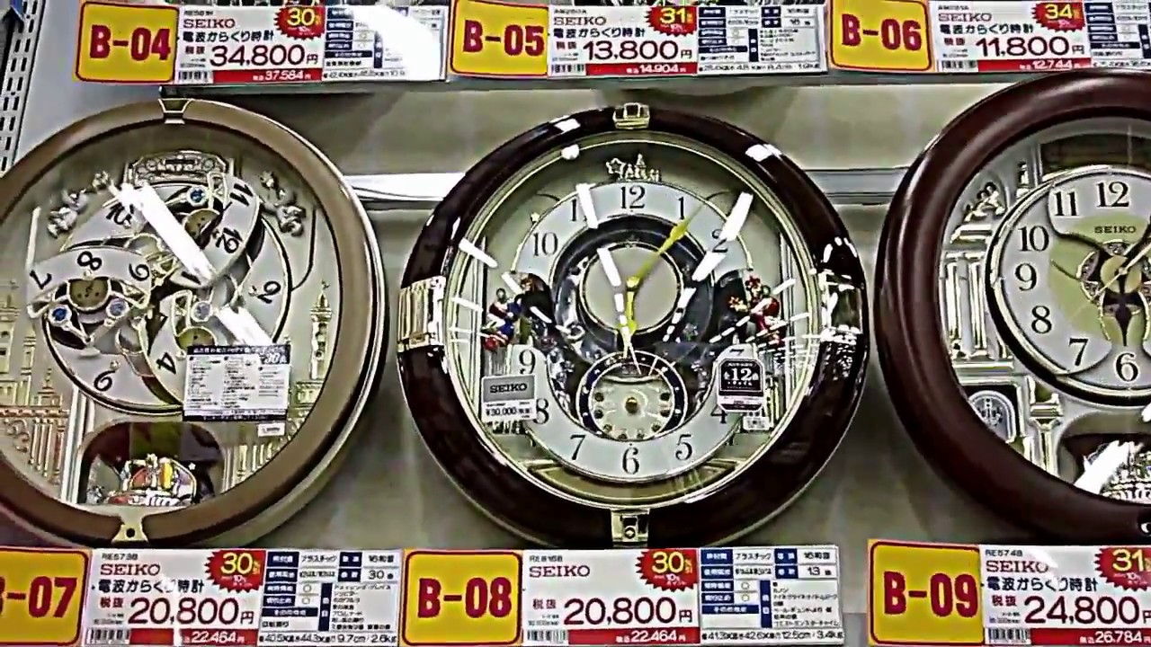ビックカメラ ラゾーナ川崎店(SEIKO RE816B) ♪アイネ・クライネ