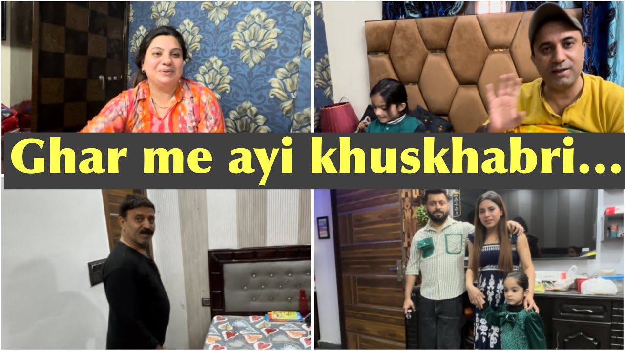 Ghar me ayi khushkhabrii…?🙏