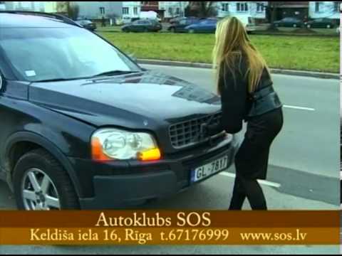 Video: Redaktoru Izvēle: 15 Labākie Sos Pretplankumi