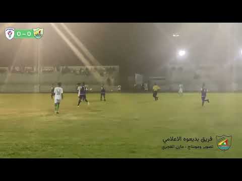 ملخص مباراة بديعوه و النصر فئة الشباب 