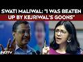 Swati Maliwal News | Swati Maliwal Levels Serious Allegations Against Arvind Kejriwal, Quits AAP