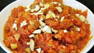 गाजराचा हलवा | Gajar ka Halwa | Carrot Halwa by madhurasRecipe screenshot 2