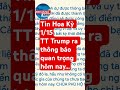 Tin Hoa Kỳ 1/15/2026 #viral #tintuc #news #tinhoaky #fyp