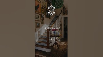 سورة الجمعة 🤍🎧 #quran #قرآن #سورة_الجمعة #اللهم_صل_وسلم_على_نبينا_محمد #allah