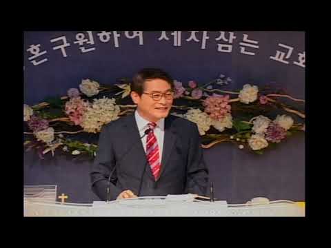 2022년 9월 25일 주일예배