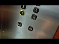 Kone M series lift at NYP