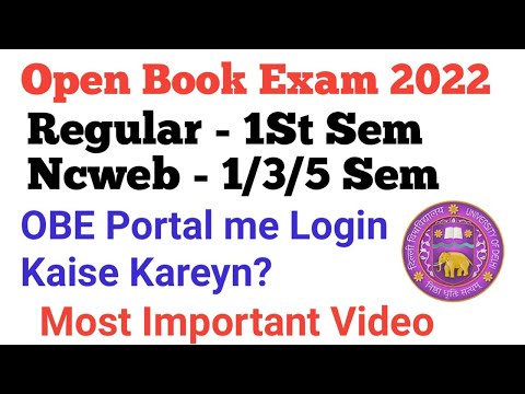 DU Ncweb Open Book Exam Portal Login 2022 | 1St Semester/ 3/5 Semester Exam 2022