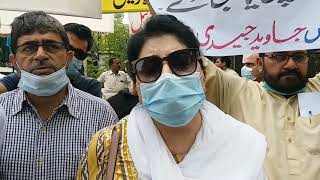 Lahore Sui Gas employees are protesting for their rights