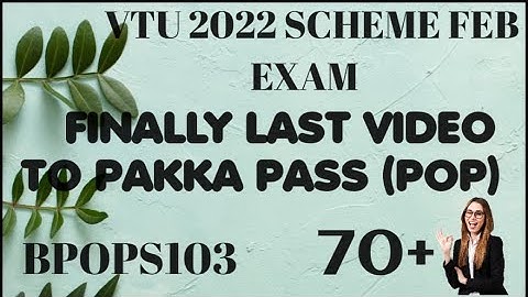 Passing Package Principles Of Programming Using C | Fixed Questions | #vtu #pop