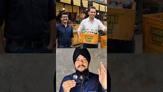 Why India Is Obsessed With Lahori Zeera