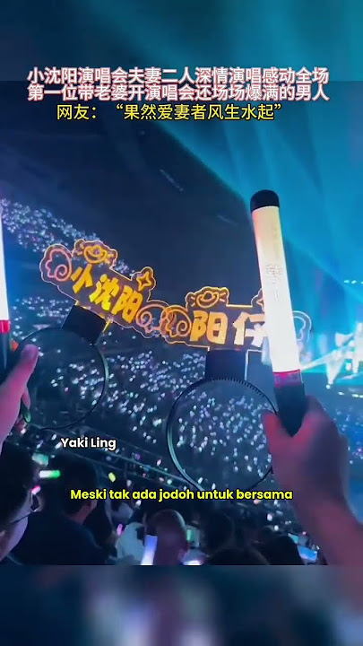 下辈子再陪你永恒 - Xia Bei Zi Zai Pei Ni Yong Heng #yakiling