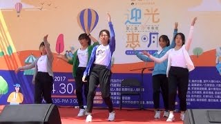 熱舞組曲01(爽文國中)/迎光惠明嘉年華會(1060430)【FB中學生學後園】 熱舞組曲01(爽文國中)/迎光惠明嘉年華會(1060430)【FB中學生學後園】