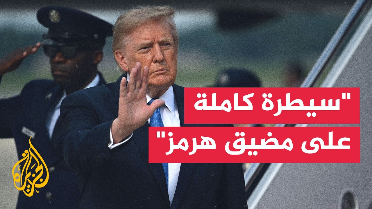 ����: ����� �������� �� ����� ����� ����� ����� ��� ����� ��� ���� ����
 - نشر قبل 16 دقيقة