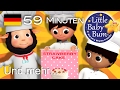 Backe, backe Kuchen | Und noch viele weitere Kinderlieder | von LittleBabyBum