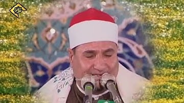 تلاوة اسطوريه رهيبه - الشيخ محمد عبدالوهاب الطنطاوي - ابداع يفوق الوصف