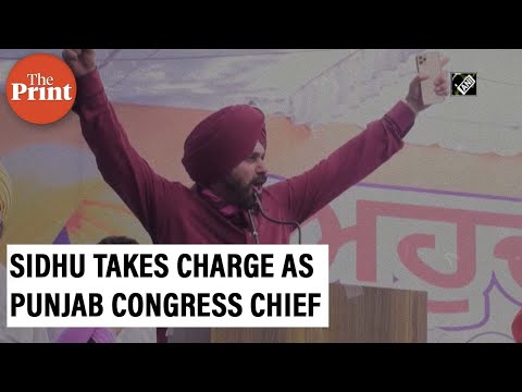 Ex-cricketer Navjot Sidhu gives crowds some 'batting action' as he takes charge of Punjab Congress