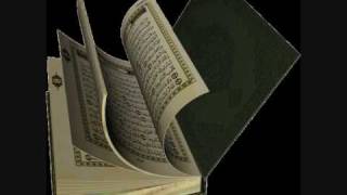 سورة ق بصوت الشيخ عبد الله خياط رحمه الله