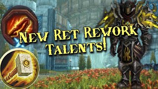Huge Ret Talent Updates! Ret Paladin PvP Rework 10.0.7 PTR - New Best Build! WoW Dragonflight